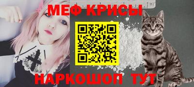 кокаин VHQ Кунгур