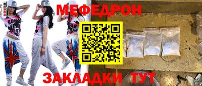 марки lsd Кумертау