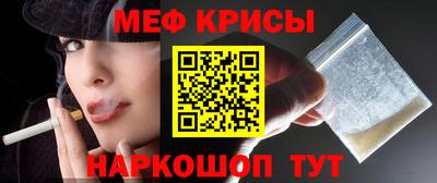 кокаин VHQ Кунгур