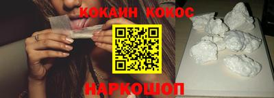марки lsd Кумертау