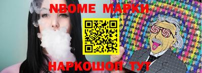 марки lsd Кумертау