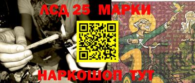 COCAINE Кулебаки