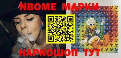 кокаин VHQ Кунгур