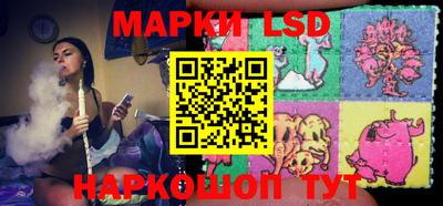 кокаин VHQ Кунгур