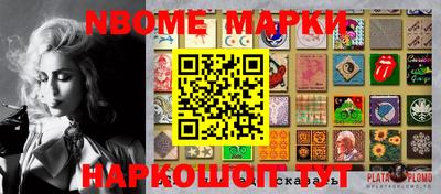кокаин VHQ Кунгур