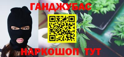 COCAINE Кулебаки