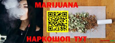 COCAINE Кулебаки