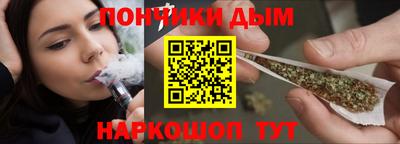 кокаин VHQ Кунгур
