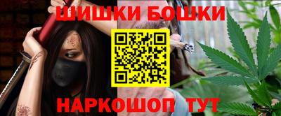 марки lsd Кумертау