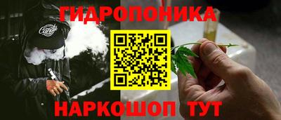 COCAINE Кулебаки