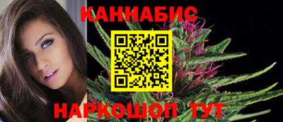 марки lsd Кумертау