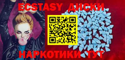 марки lsd Кумертау