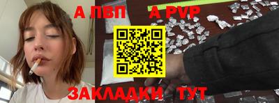 COCAINE Кулебаки