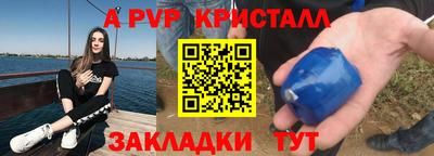 кокаин VHQ Кунгур
