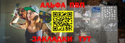 марки lsd Кумертау