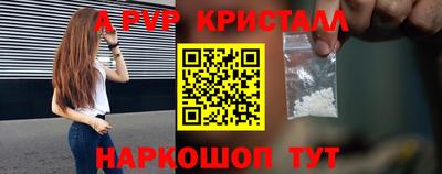 COCAINE Кулебаки