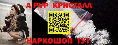 COCAINE Кулебаки