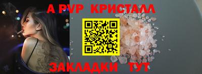 марки lsd Кумертау