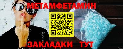 COCAINE Кулебаки