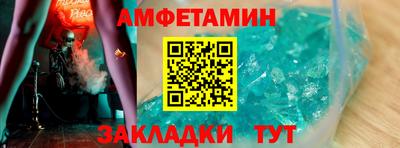COCAINE Кулебаки