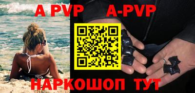 марки lsd Кумертау