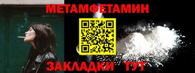 марки lsd Кумертау
