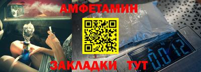 COCAINE Кулебаки