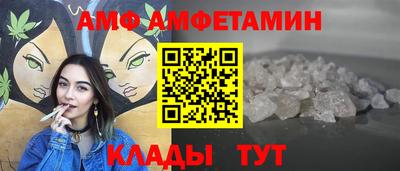 марки lsd Кумертау