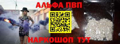кокаин VHQ Кунгур