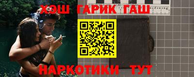 кокаин VHQ Кунгур