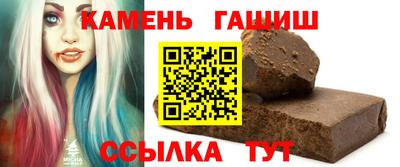 COCAINE Кулебаки