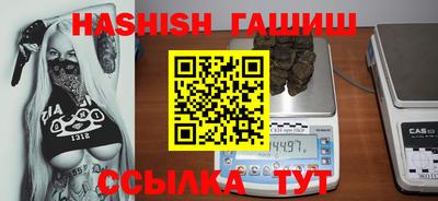 COCAINE Кулебаки