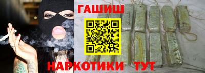 кокаин VHQ Кунгур