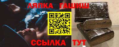 кокаин VHQ Кунгур
