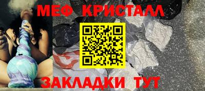 марки lsd Кумертау