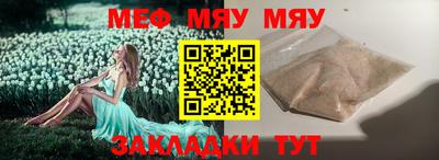 кокаин VHQ Кунгур