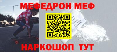 COCAINE Кулебаки